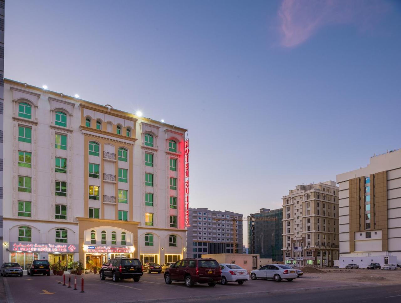 Al Manaf Hotel Suites Μουσκάτ Εξωτερικό φωτογραφία