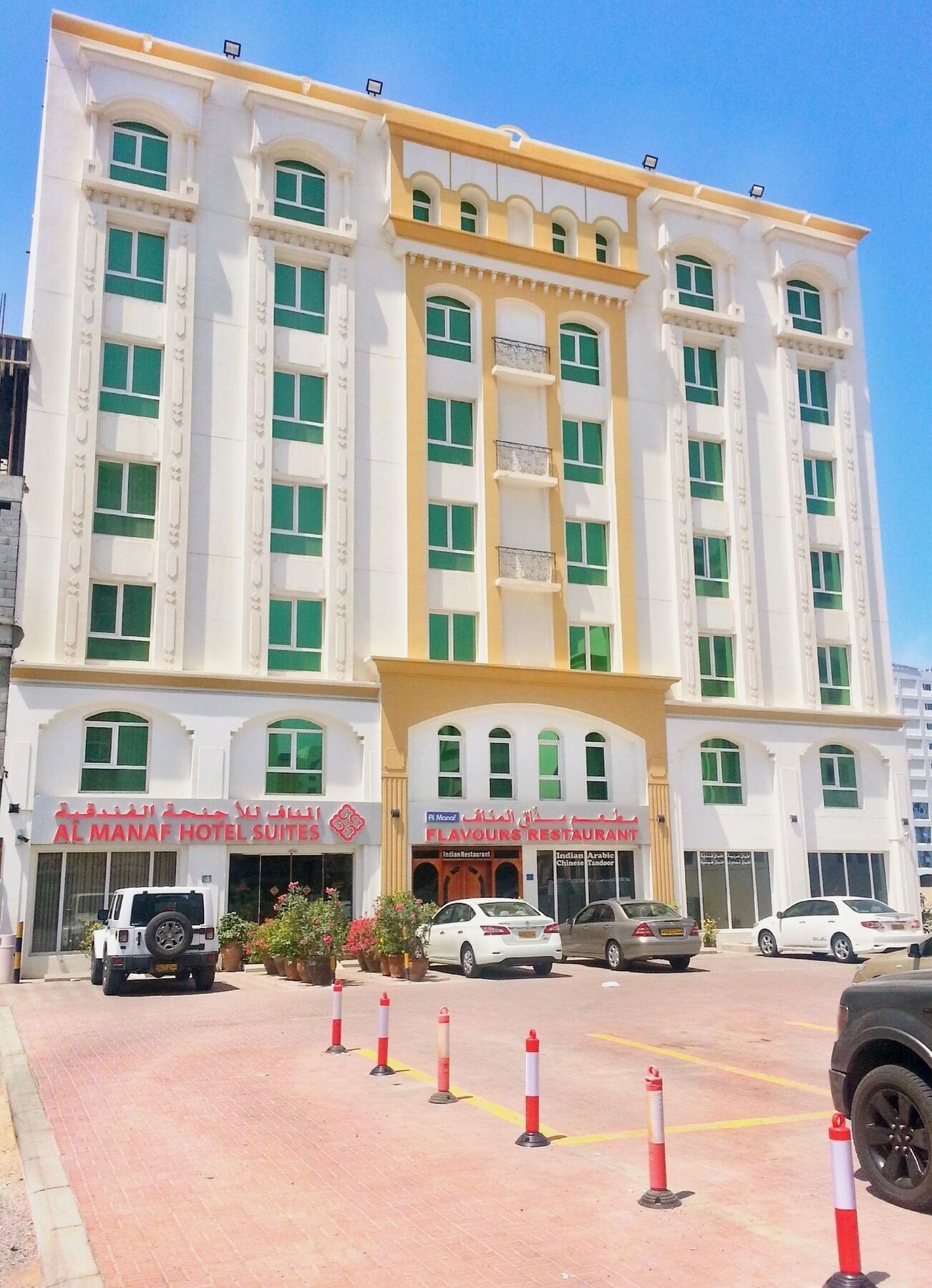 Al Manaf Hotel Suites Μουσκάτ Εξωτερικό φωτογραφία