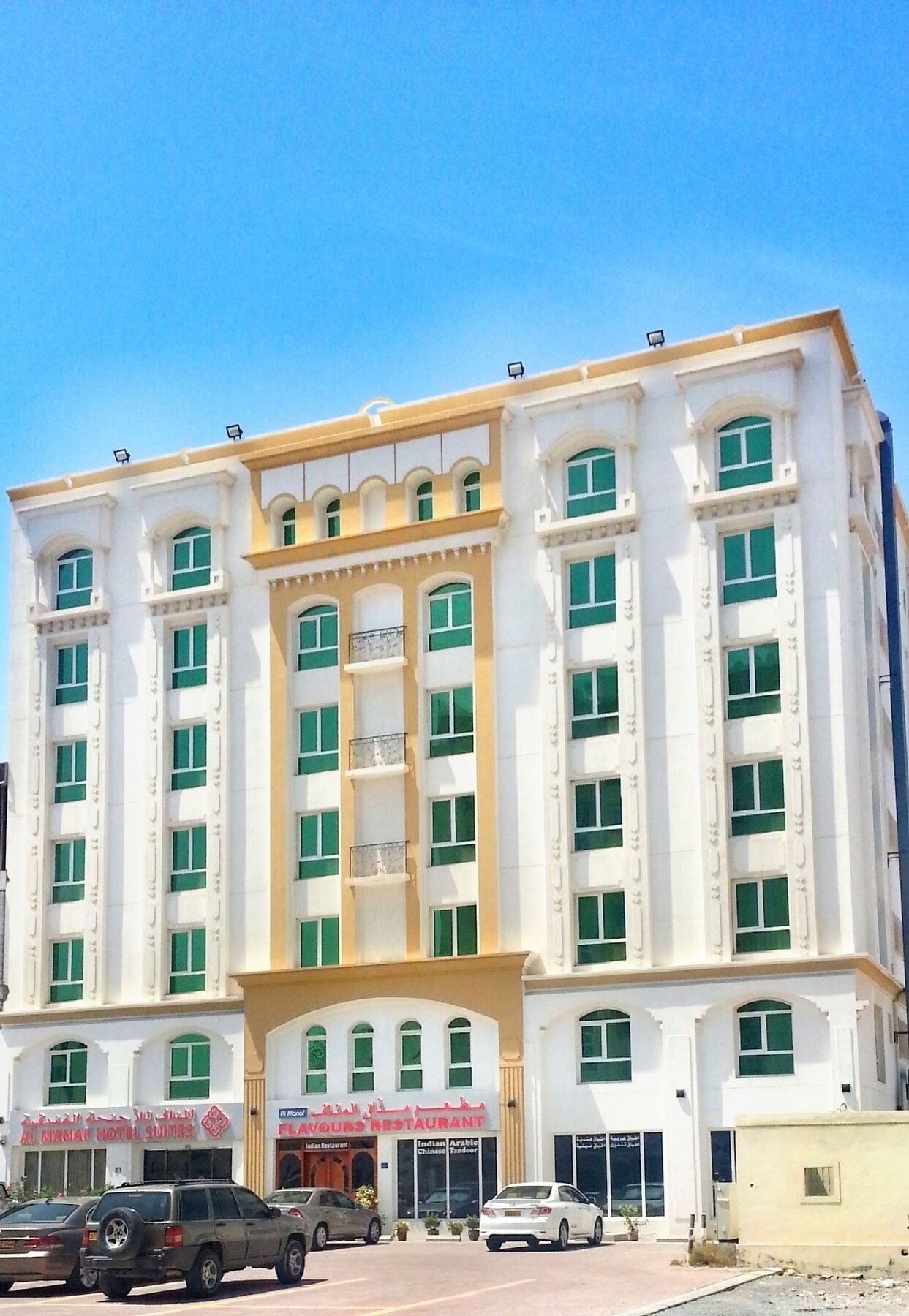 Al Manaf Hotel Suites Μουσκάτ Εξωτερικό φωτογραφία